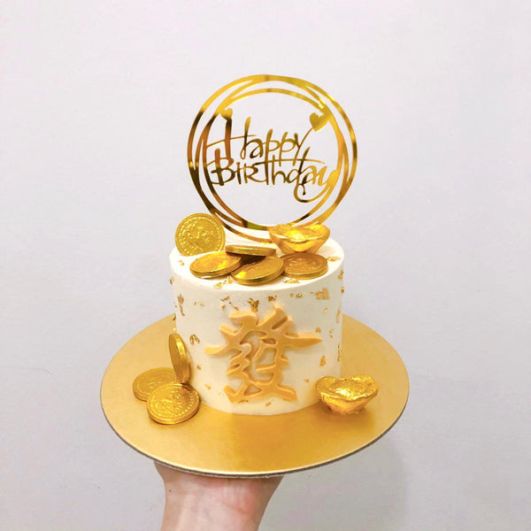 4" Tall Gold Coin Huat Cake
