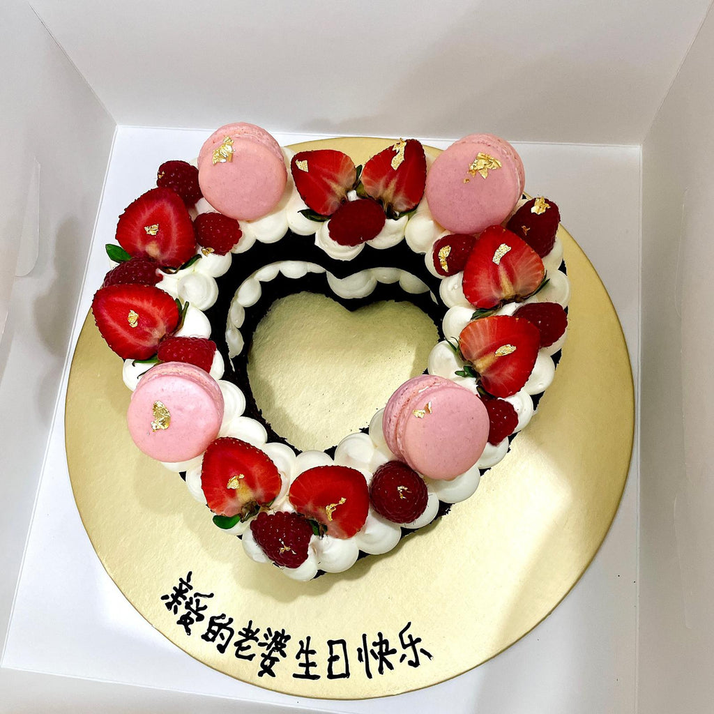 Monogram Heart Cake