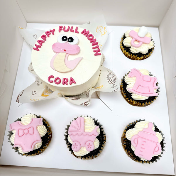 4" mini cake and cupcake box (Snake)