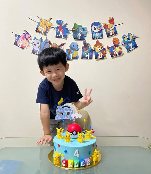 Poke Ball Adventure Cake