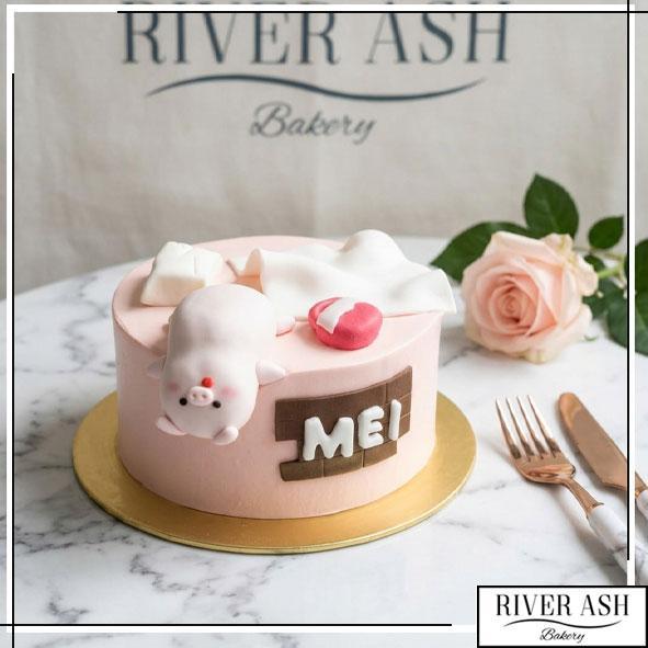 Chilling Pig Cake