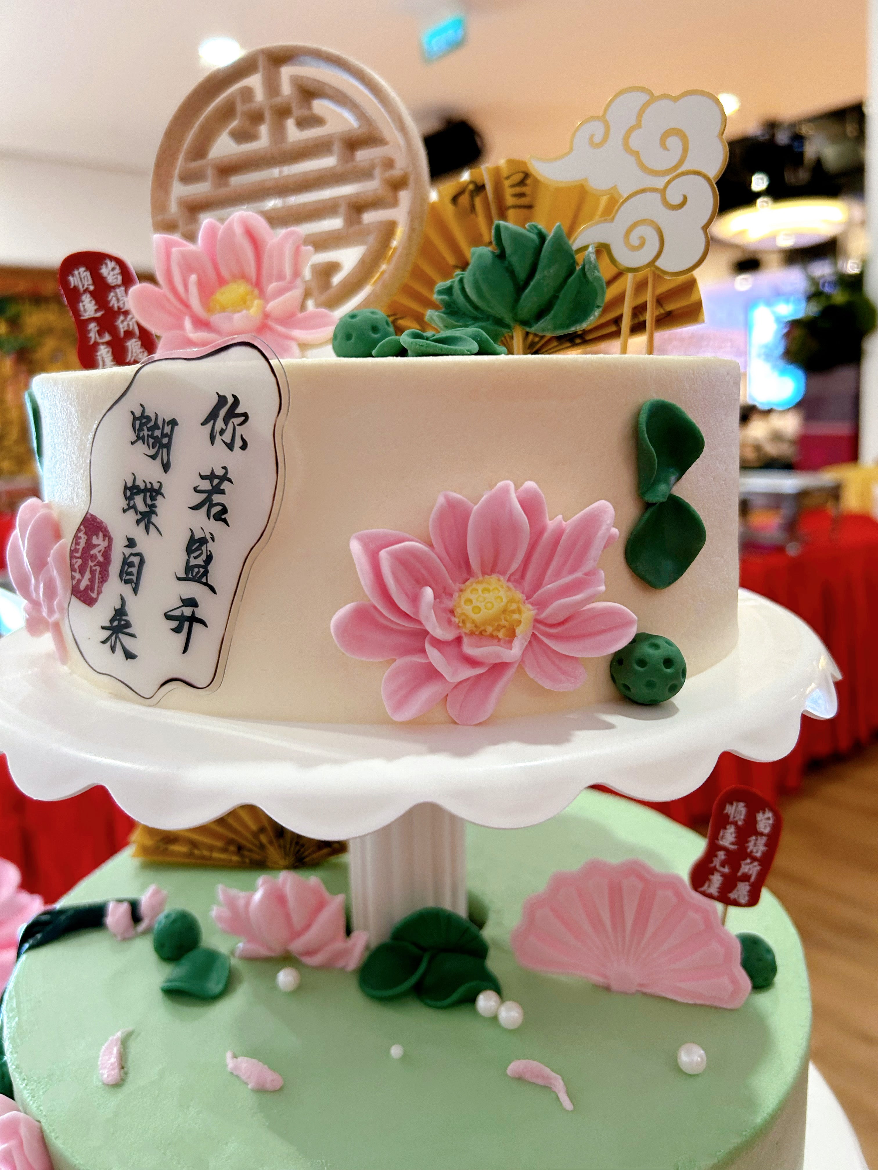 2-tier and 3-tier Wedding Chinese style Lotus Cake Singapore/ 中式荷花风 纯素 2-tier and 3
-tier Wedding Chinese style Lotus Cake Singapore/ 中式荷花风 纯素
