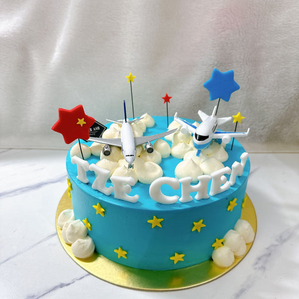 Cloud Nine Airplane Cake