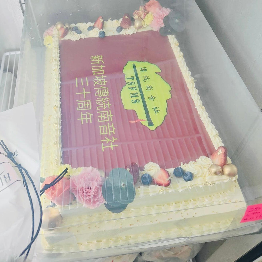 Corporate Anniversary Rectangle Cake with Brand Logo