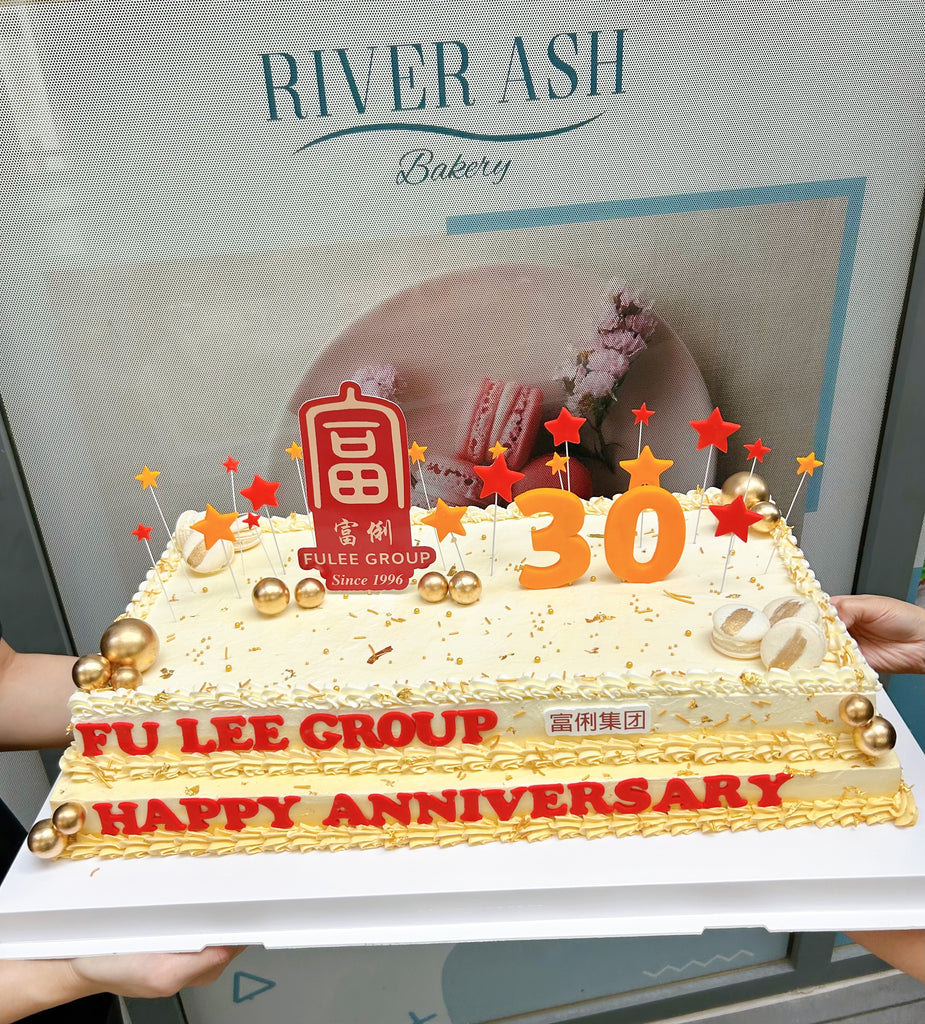 Corporate Anniversary Rectangle Cake with Brand Logo