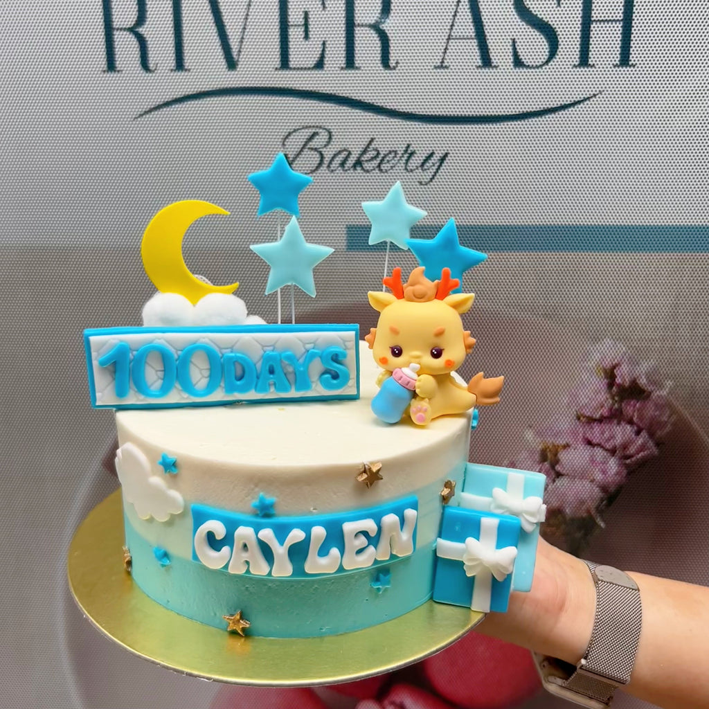 Dragon Baby Full Month/100 Days Cake