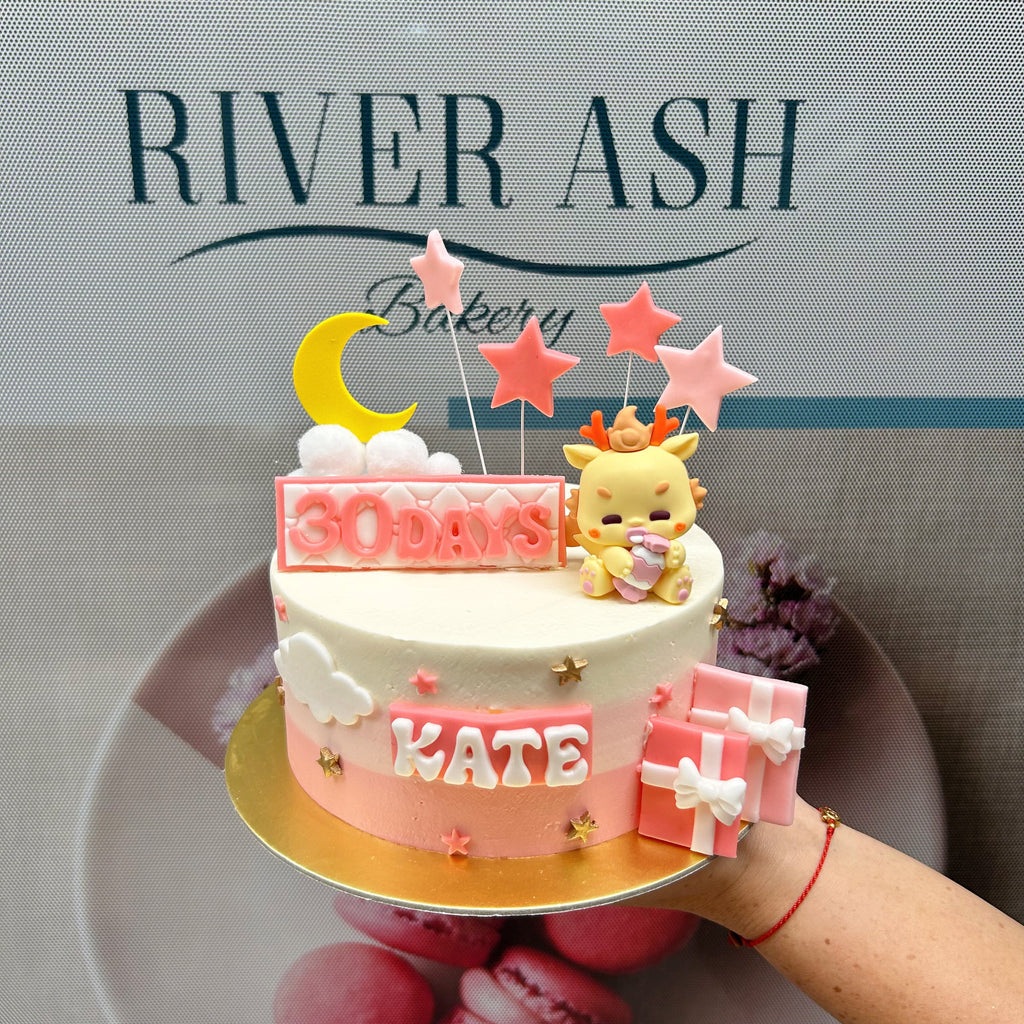 Dragon Baby Full Month/100 Days Cake