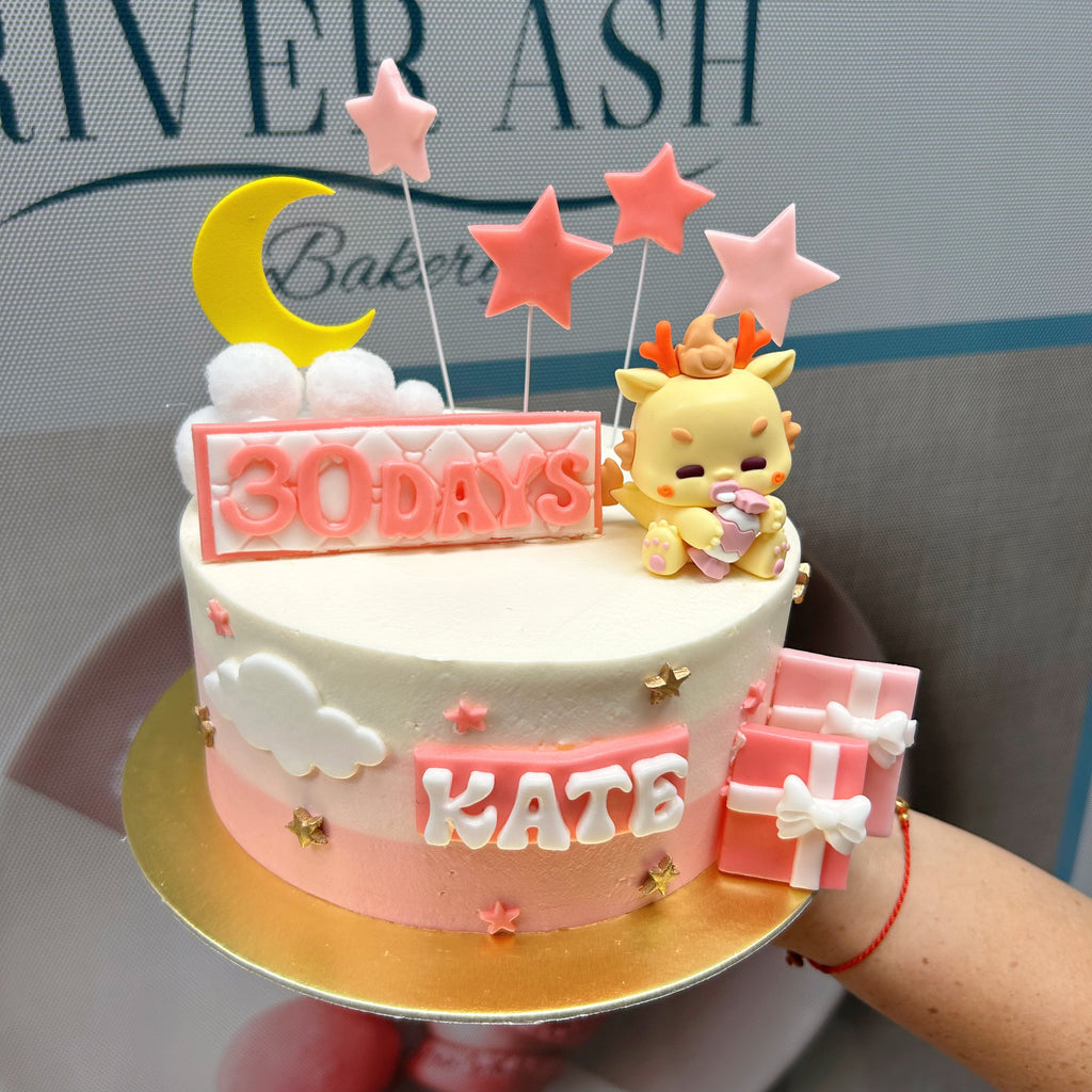 Dragon Baby Full Month/100 Days Cake