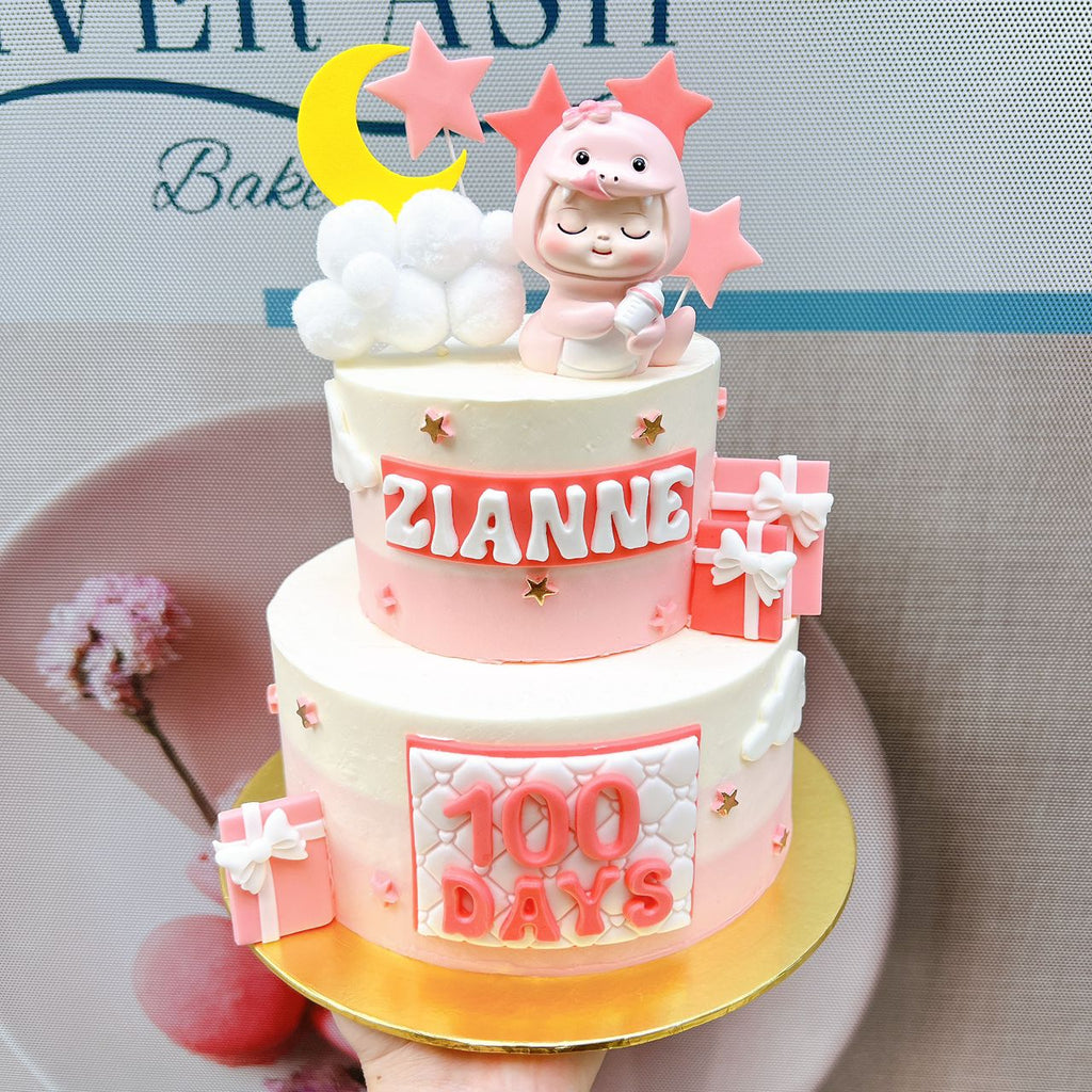 Dragon Baby Full Month/100 Days Cake