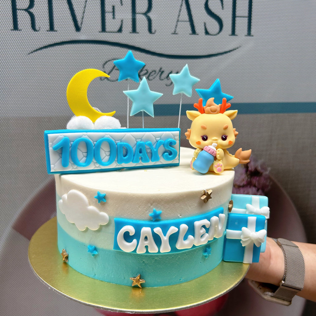 Dragon Baby Full Month/100 Days Cake