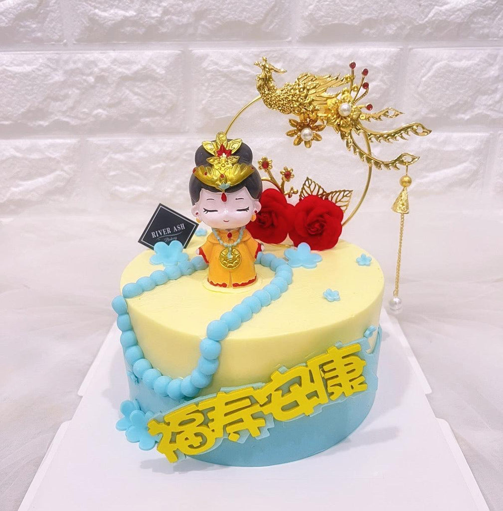 Empress Longevity Cake