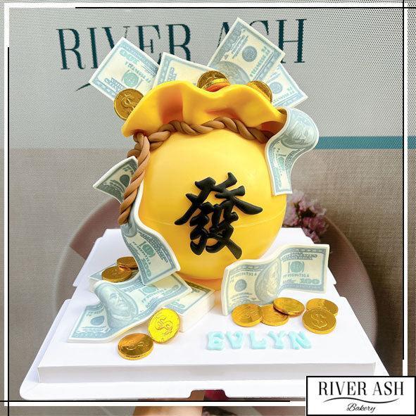 Great Fortune Pinata Cake