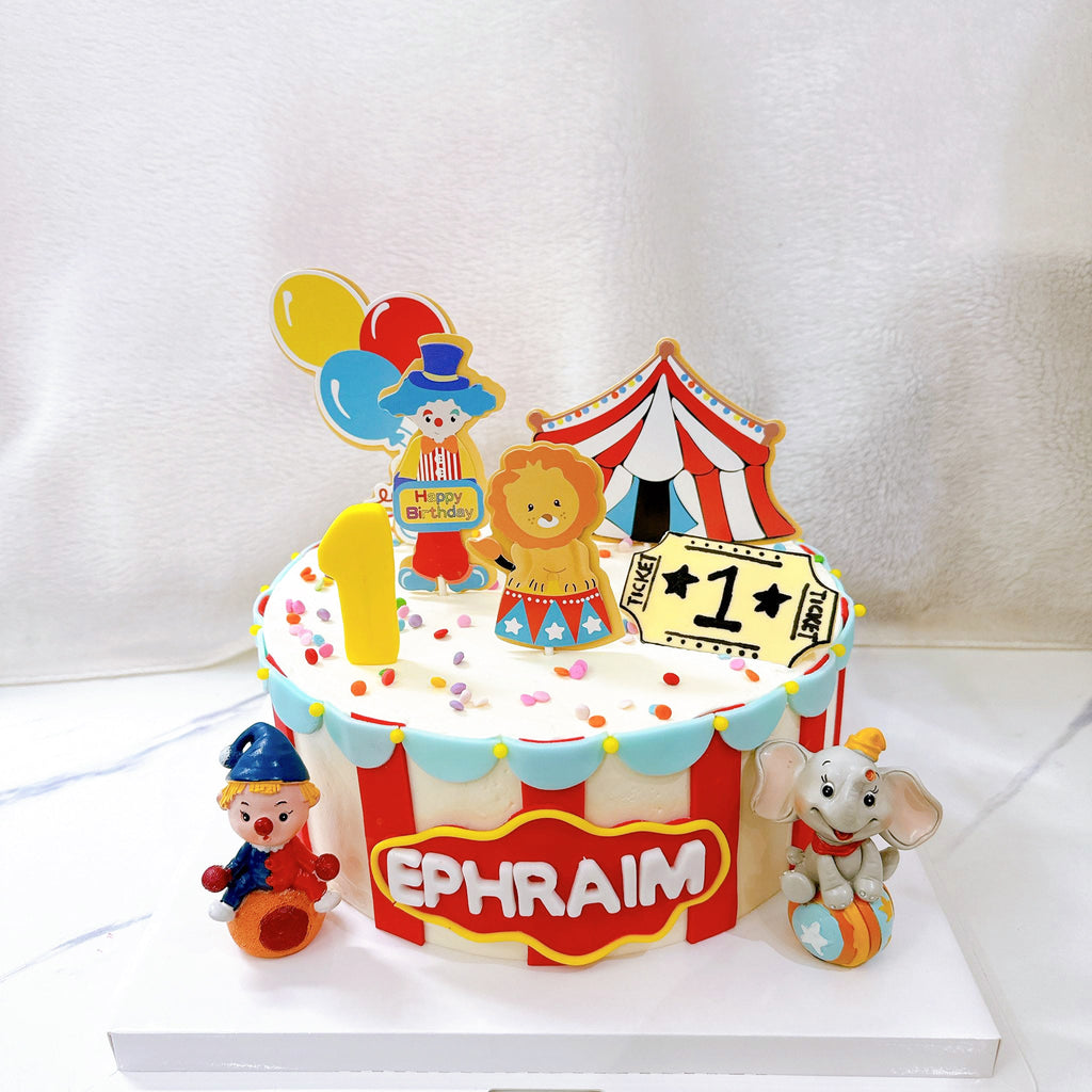 Kids Party Circus Cake