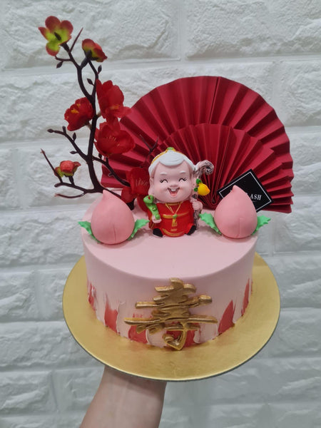 Longevity Blessings Cake