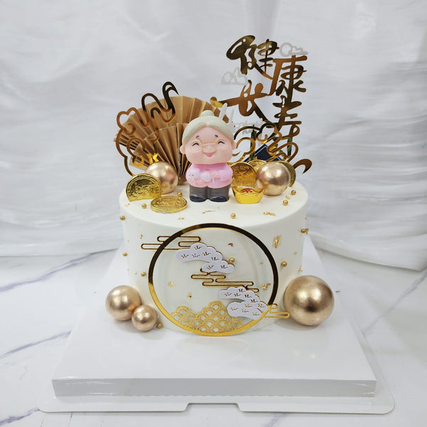 Longevity Gold Huat Cake