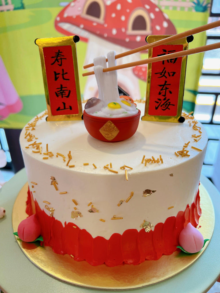 Longevity Noodle Cake