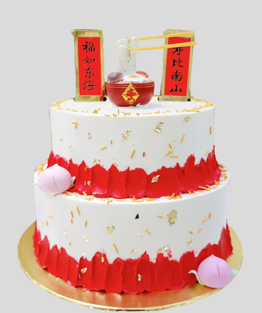 Longevity Noodle Cake