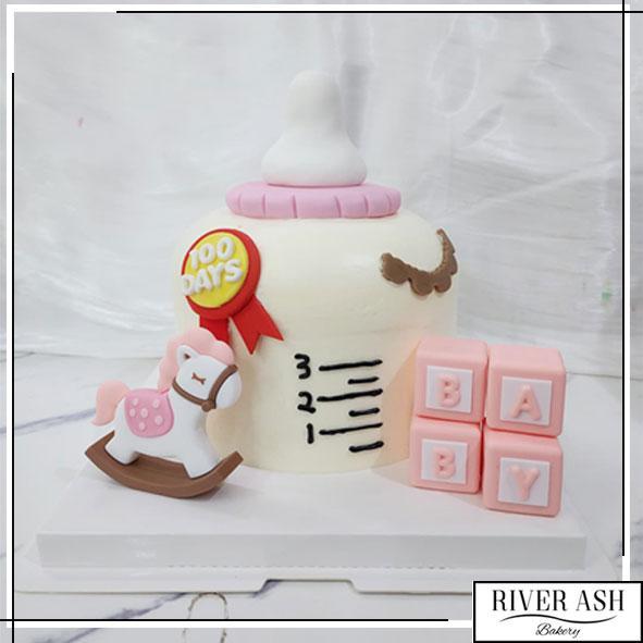 Milk Bottle Horse Baby Full Month / 100 DAYS Cake