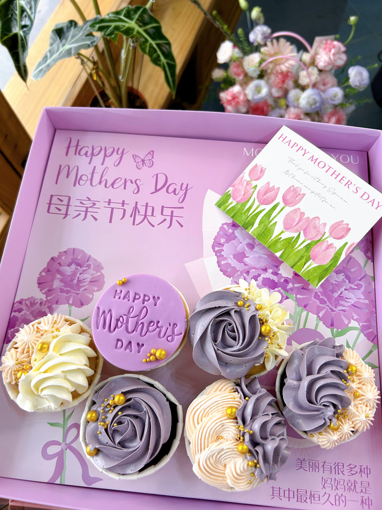 Mother's Day Cupcake and Flower Bouquet Bundle