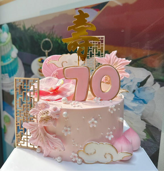 Pink Longevity Cake