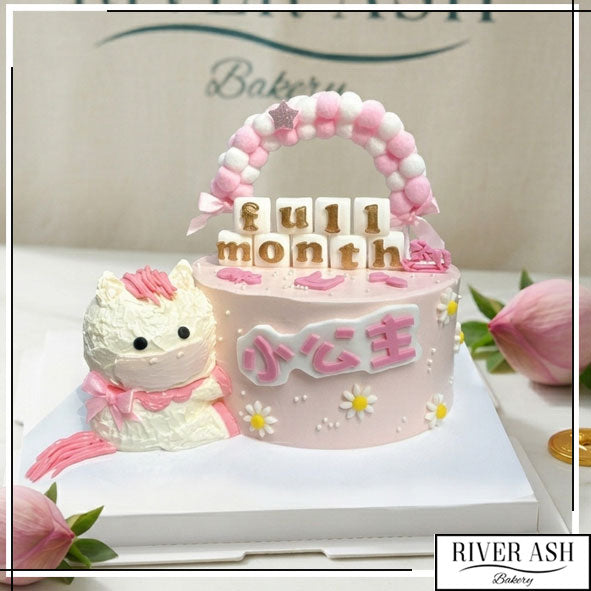 Puff Puff Horse 100 Days/Full Month Cake