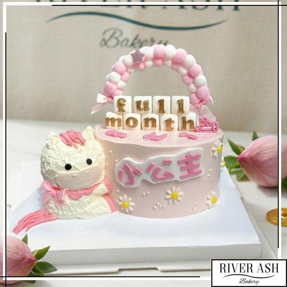 Puff Puff Horse 100 Days/Full Month Cake
