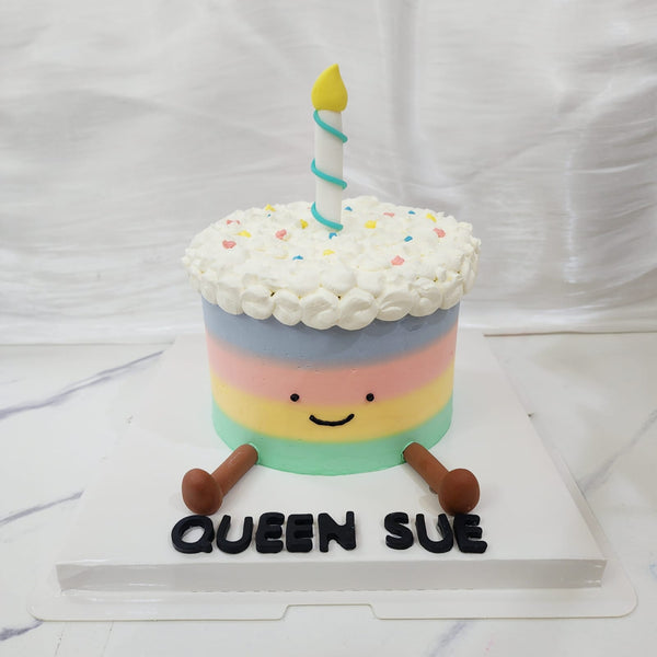 Rainbow Jellycat Cake