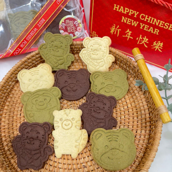 2022 CNY Cookies Gift Box
