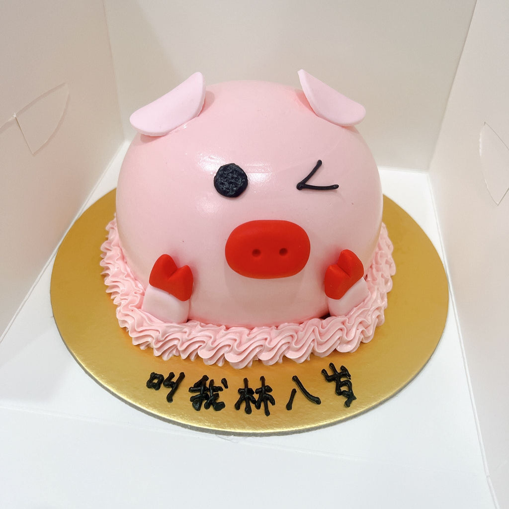 3D pink pig Cake