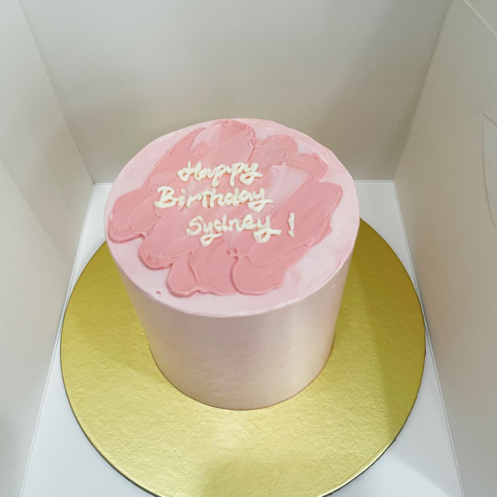 Abstract Korean Cakes Adult Birthday Cakes Singapore - River Ash Bakery