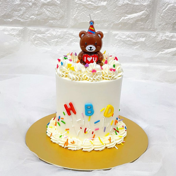 4" Tall Happy Party Cake