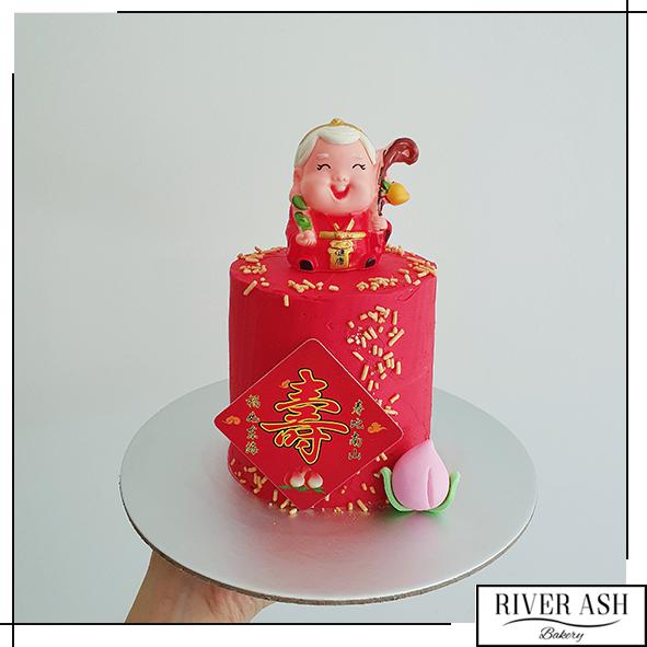 4" Tall Longevity Sou Po Cake