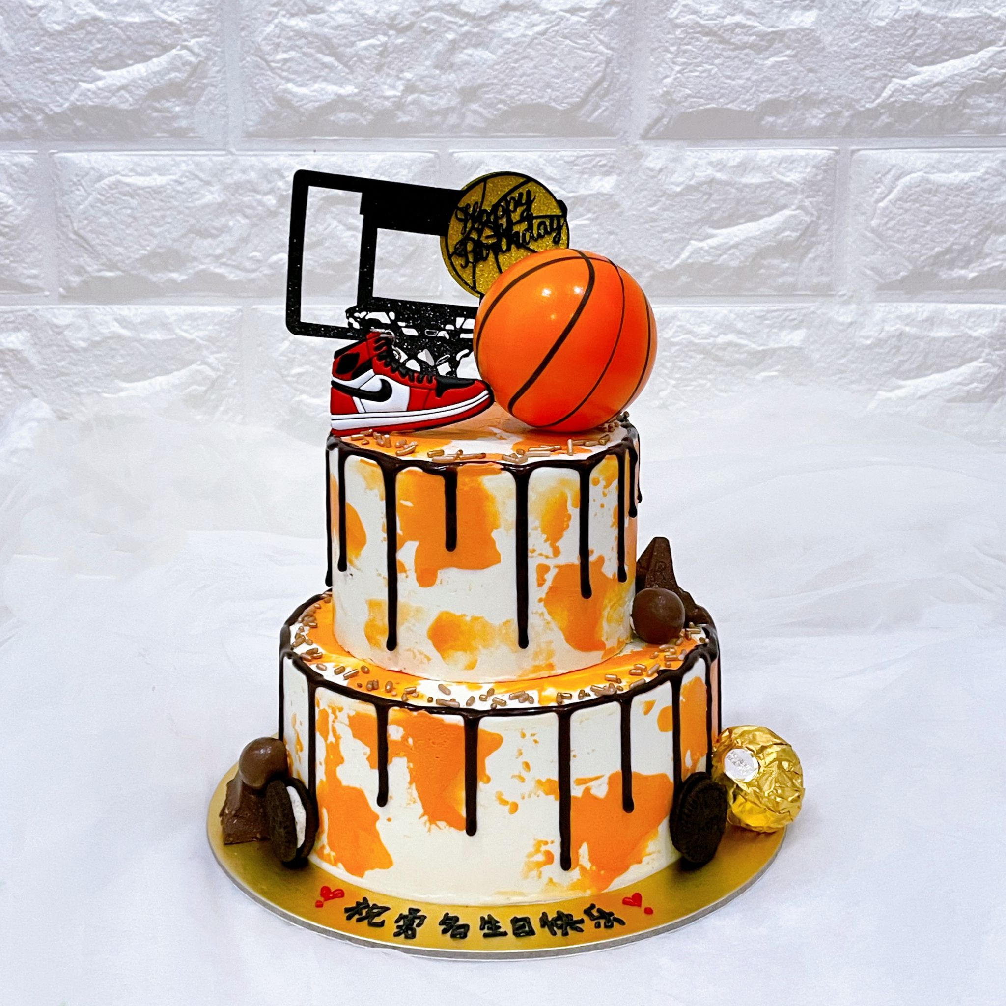 The Sensational Cakes: cream cake with 3d design for basketball theme ,  birthday cake singapore , cake for Aravind Jersey