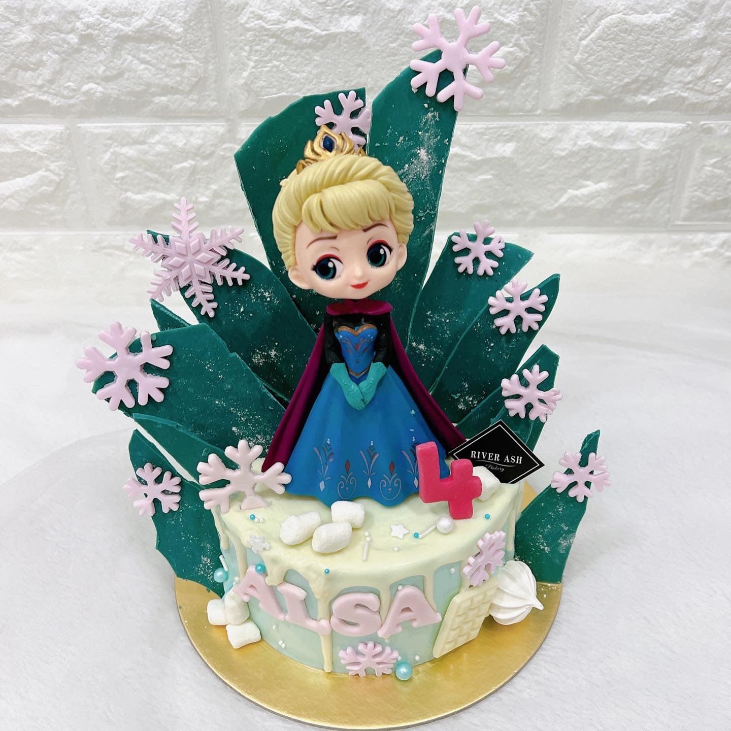 Frozen Elsa Braided Cake - | Kids customised cake