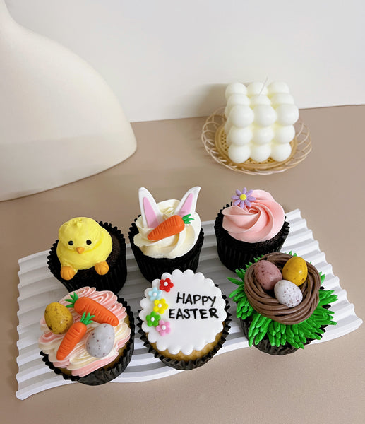 Happy Easter Cupcake Gift Box