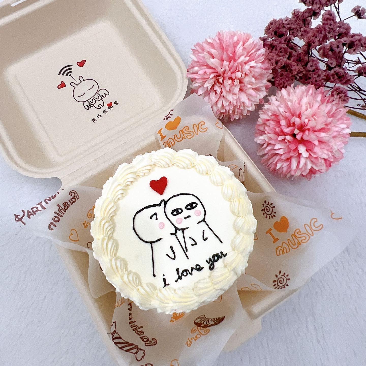 Cute Couple Anniversary Cake Online | Buy/ Send Birthday Cake Online