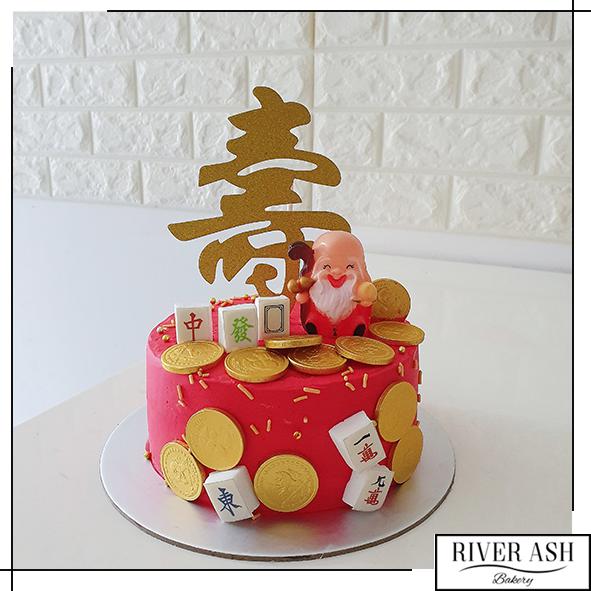 Lucky Winner's 4d Cake With Gold Splash | lupon.gov.ph