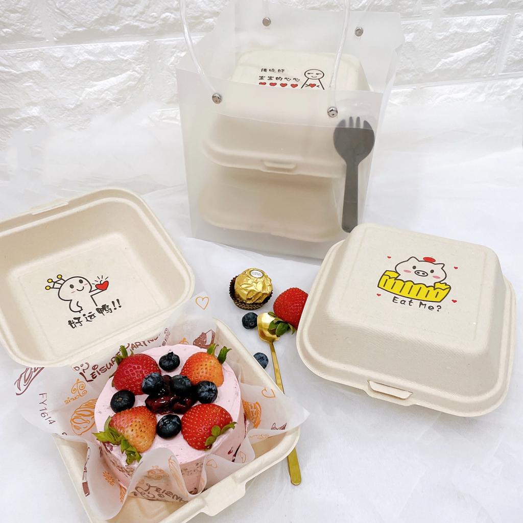 Mix Berries Korean Bento Box Cake