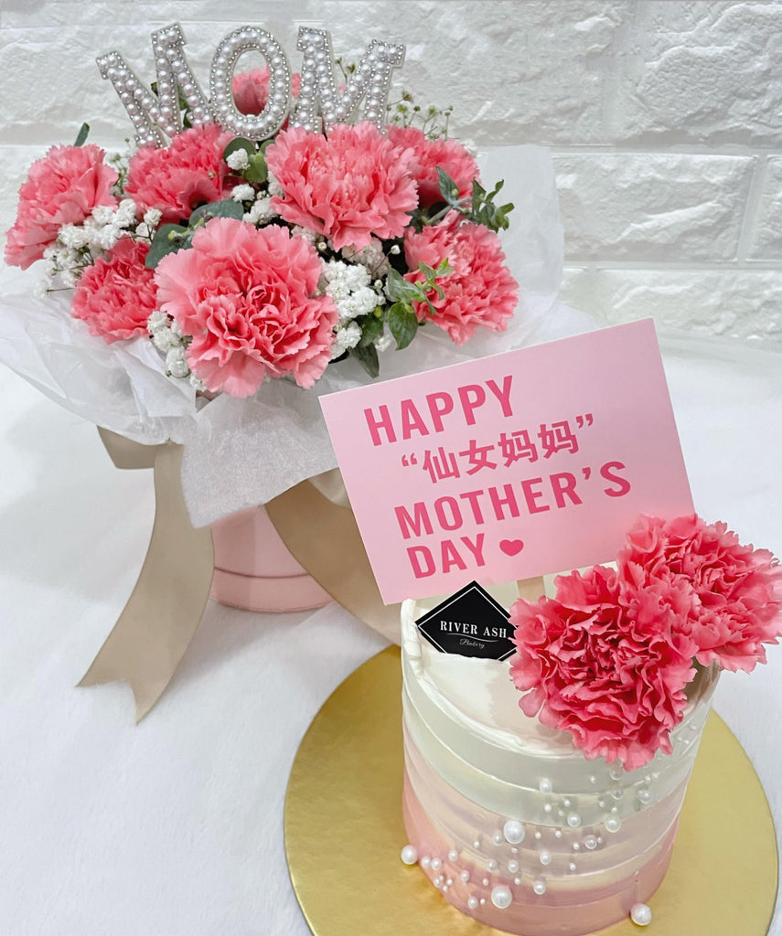 Mother's Day 4" Tall Ombre Cake + Carnation Bouquet