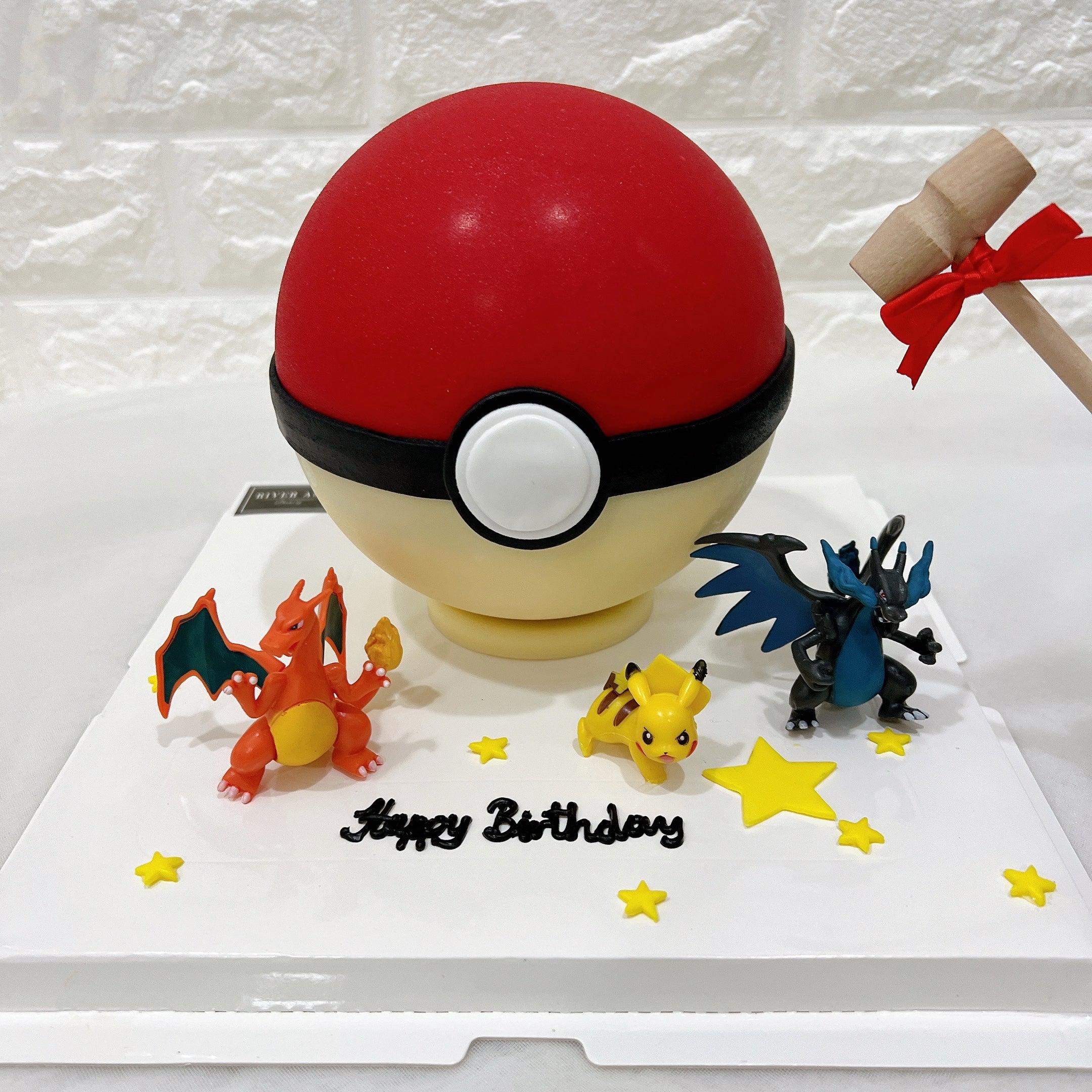 Pinata cake Singapore/ Pokemon pikachu pinata cake SG - River Ash