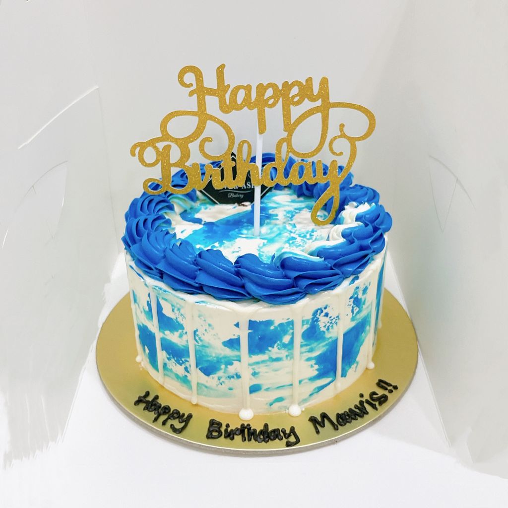 Watercolour Cake (Design 4)