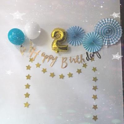 Gold Cursive "Happy Birthday" Bunting - Party Decor