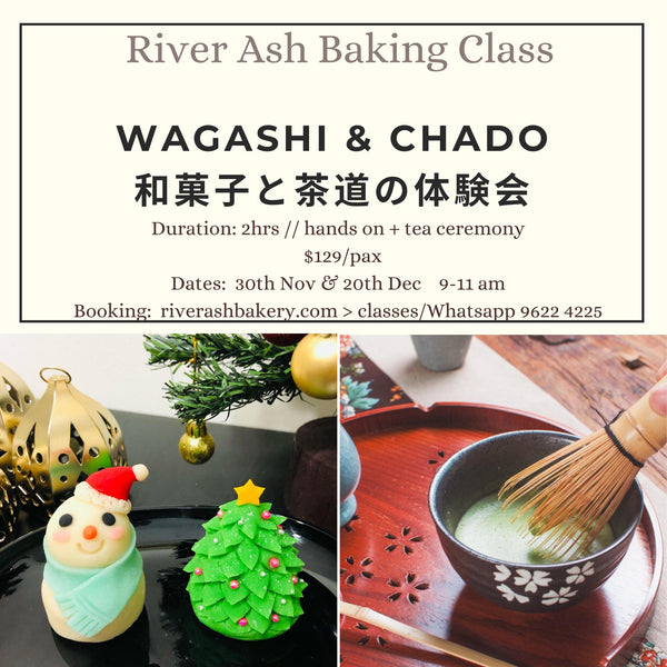 Wagashi & Chado Hands on Class/ Christmas Special Session